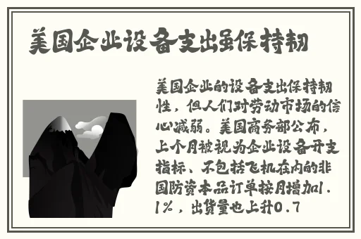 中国14may18_XXXXXLmedjyf