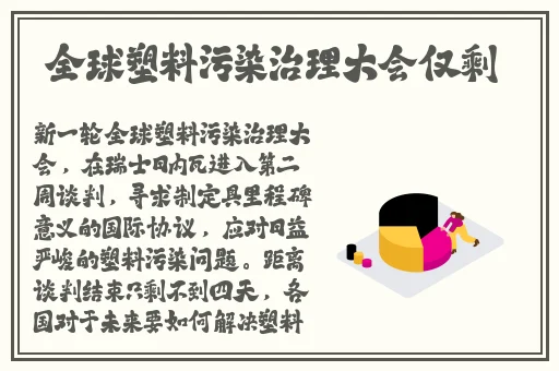 **电影