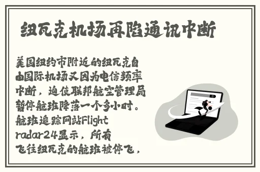 羞羞漫画破解登录入口
